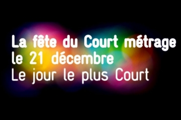 La fête du Court métrage le 21 décembre 2013 le jour le plus court au Cinéma du Blanc